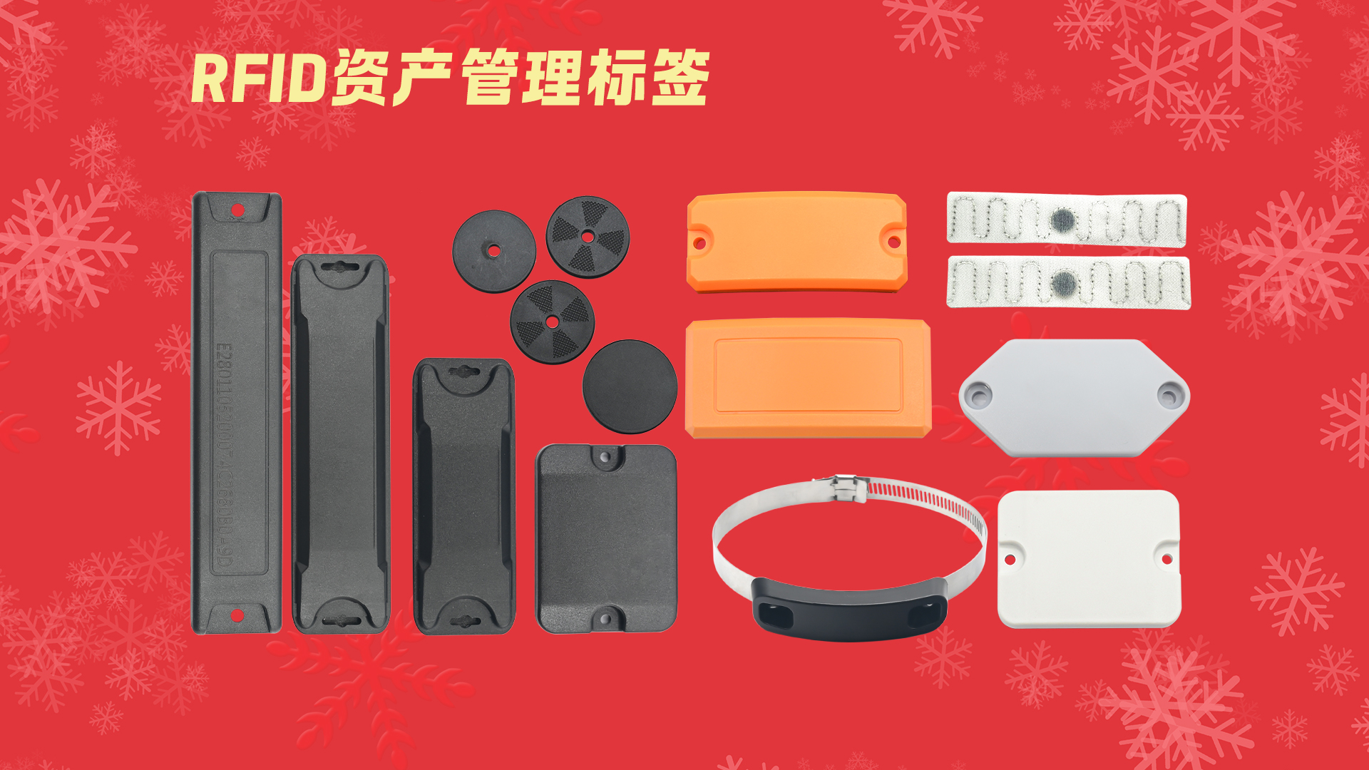 微信圖片_20251223113409_1749_127