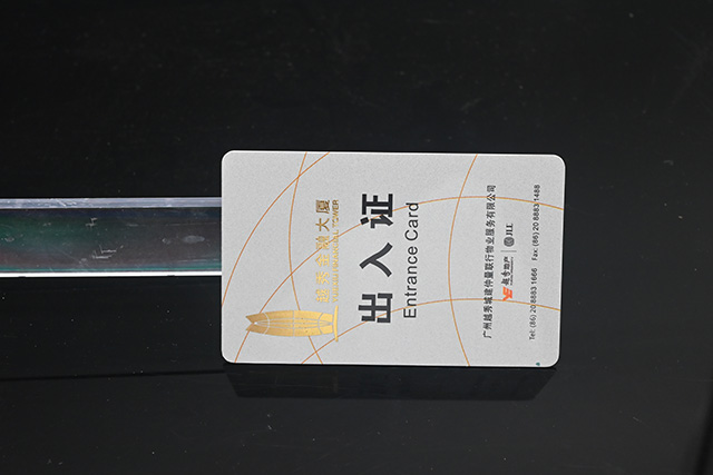 感應(yīng)式PVC卡和接觸式PVC卡對比有什么優(yōu)勢？